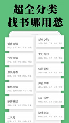 金沙集团APP